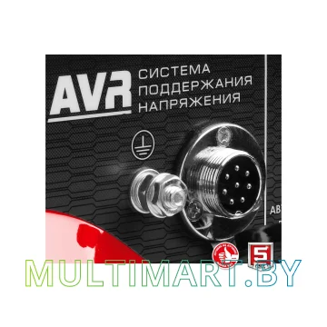 Бензиновый генератор Зубр СБА-7000 картинка 9